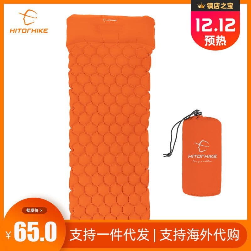 image-HITORHIKE TPU Inflatable Sleeping Pad 190x59x5cm Outdoor Camping Mat