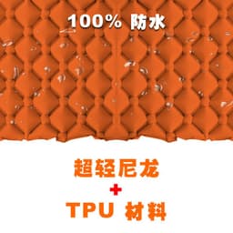 image-HITORHIKE TPU Inflatable Sleeping Pad 190x59x5cm Outdoor Camping Mat