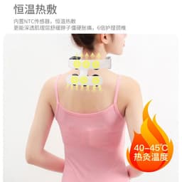 image-Deshan DS-888 Cervical Neck Massager with Hot Compress USB