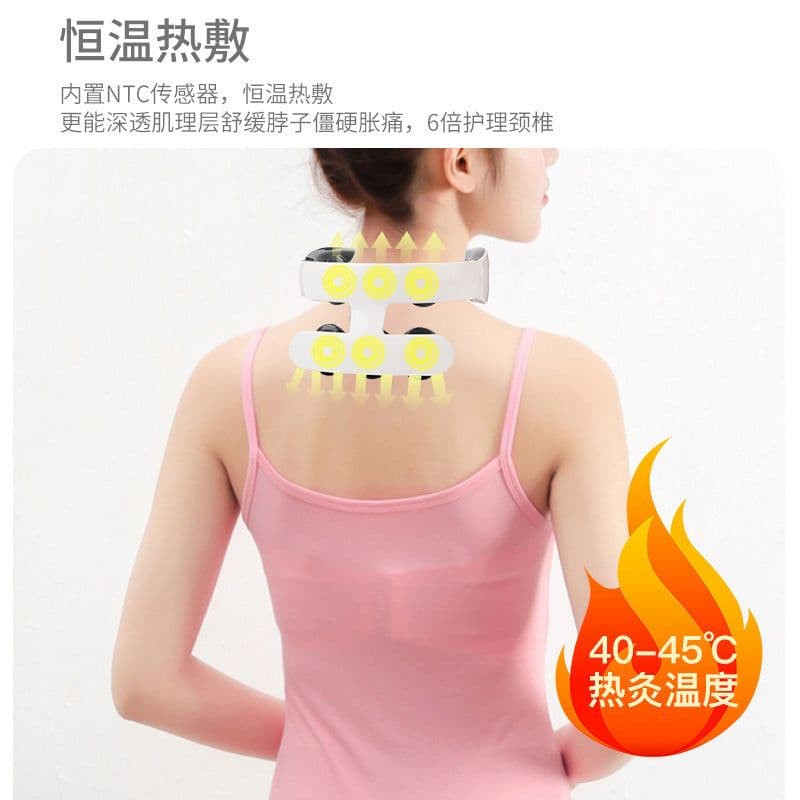 image-Deshan DS-888 Cervical Neck Massager with Hot Compress USB