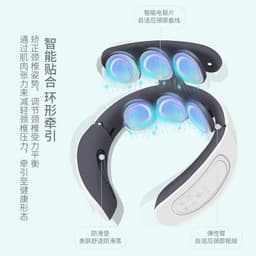 image-Deshan DS-888 Cervical Neck Massager with Hot Compress USB