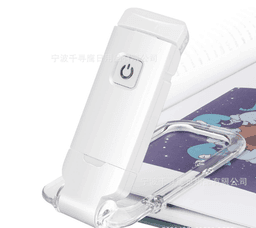 image-USB LED Clip-On Reading Light Portable Eye Protection Book Lamp