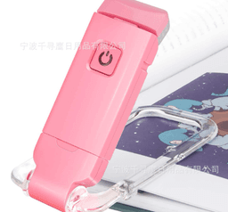 image-USB LED Clip-On Reading Light Portable Eye Protection Book Lamp
