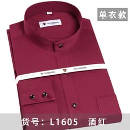 image-Men's Mercerized Cotton Stand Collar Long Sleeve Shirt Non-Iron