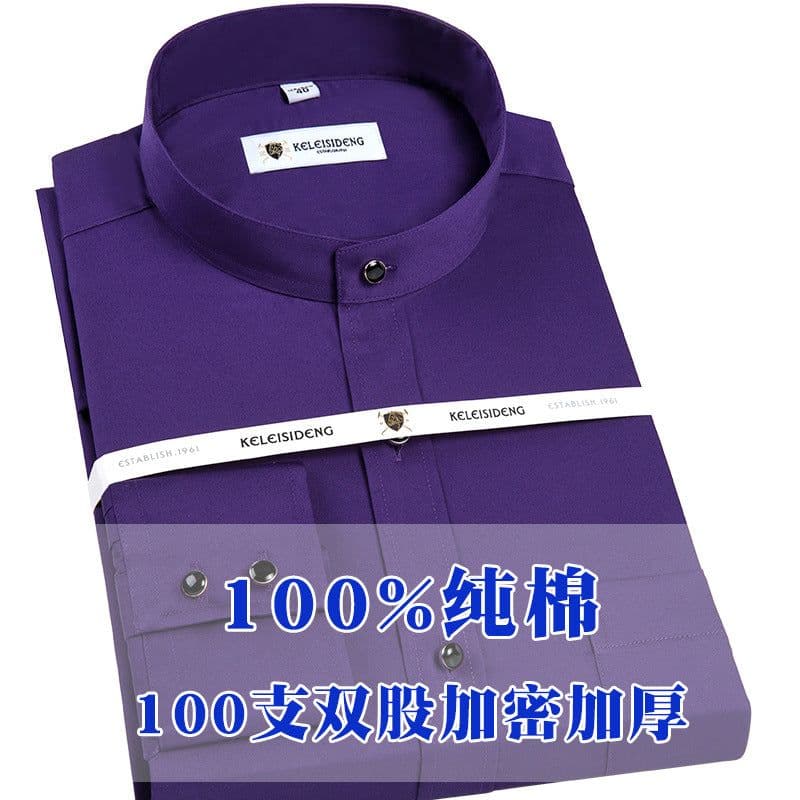 image-Men's Mercerized Cotton Stand Collar Long Sleeve Shirt Non-Iron