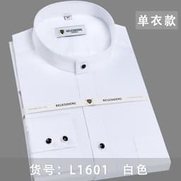 image-Men's Mercerized Cotton Stand Collar Long Sleeve Shirt Non-Iron