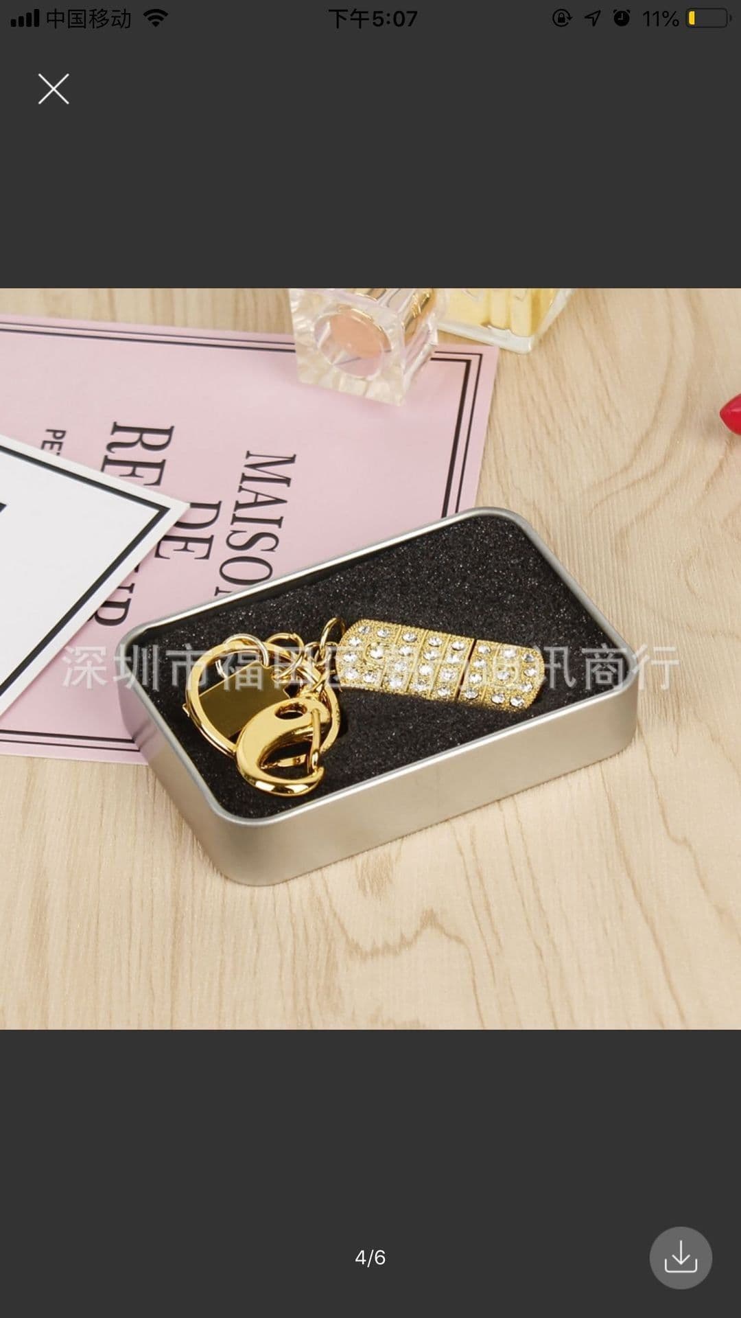 image-Metal USB Flash Drive 8GB 16GB 32GB 64GB High Speed