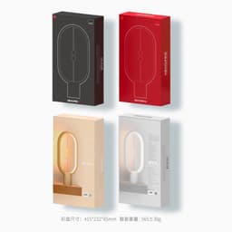image-HENGPRO Balance Lamp PRO Magnetic Switch LED Bedside Night Light
