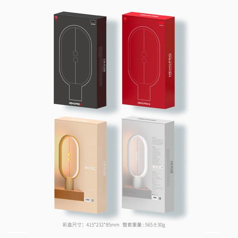 image-HENGPRO Balance Lamp PRO Magnetic Switch LED Bedside Night Light