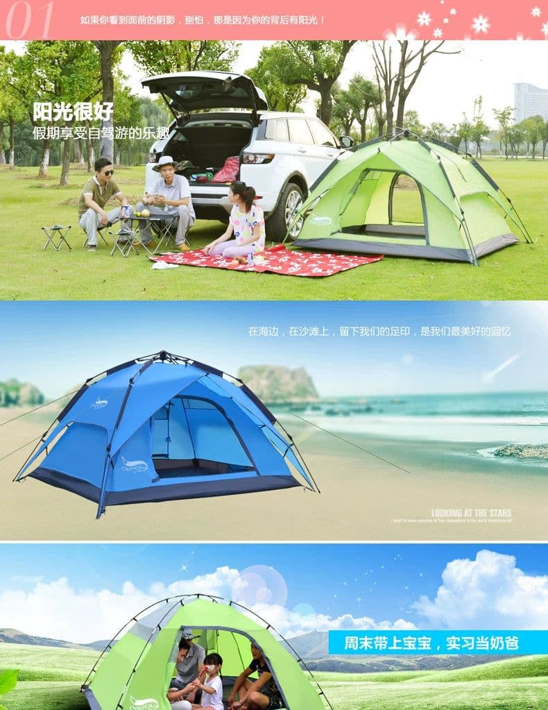 image-Desert&Fox 3-4 Person Double Layer Automatic Camping Tent