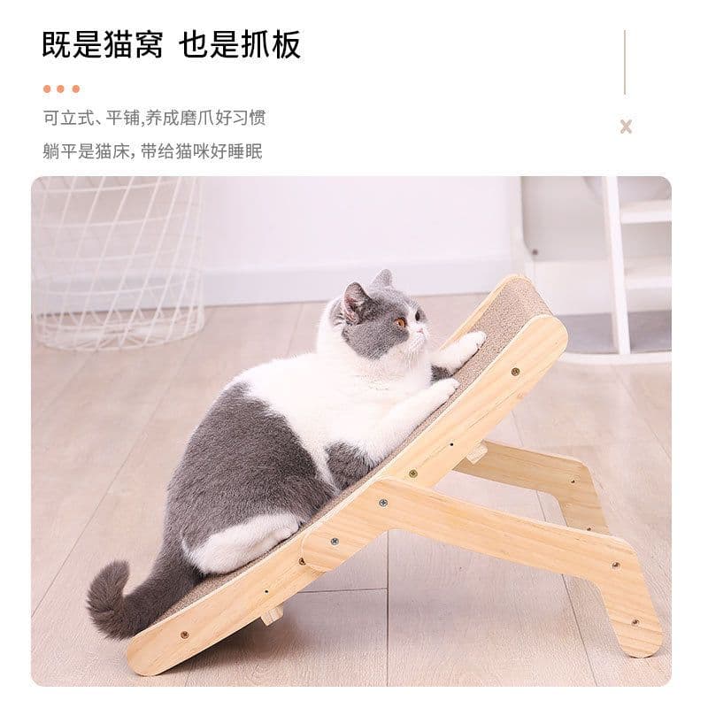 image-Meow Fairy Corrugated Cardboard Cat Scratcher with Wooden Base