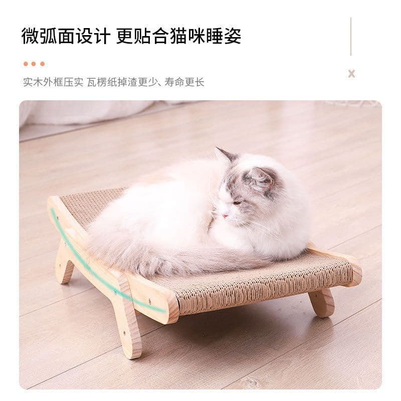 image-Meow Fairy Corrugated Cardboard Cat Scratcher with Wooden Base