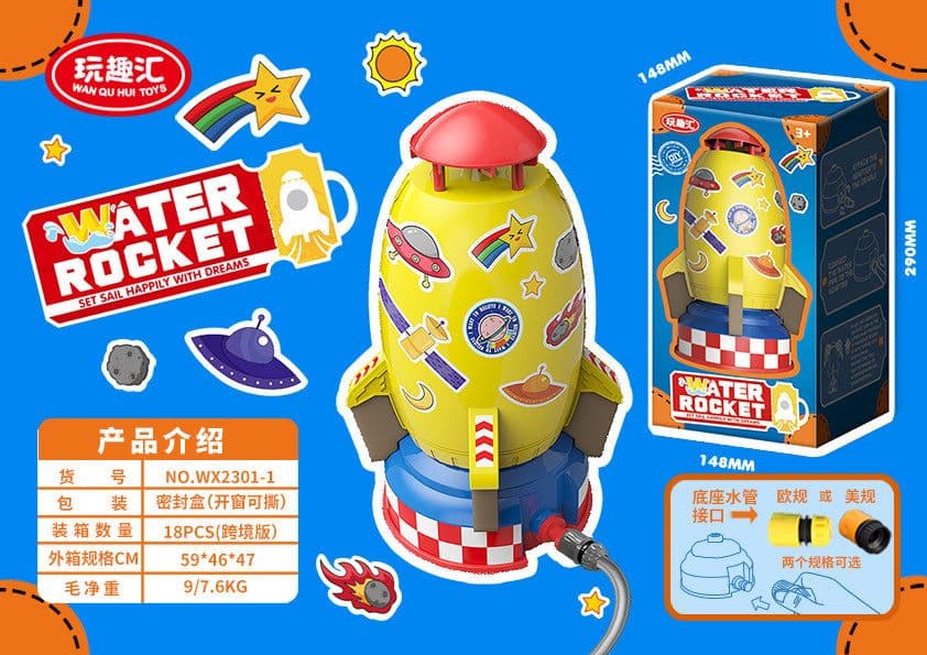 image-Flying Sprinkler Rocket Water Toy with Pipes - Rotating Sprayer