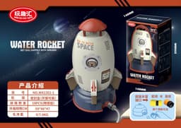 image-Flying Sprinkler Rocket Water Toy with Pipes - Rotating Sprayer