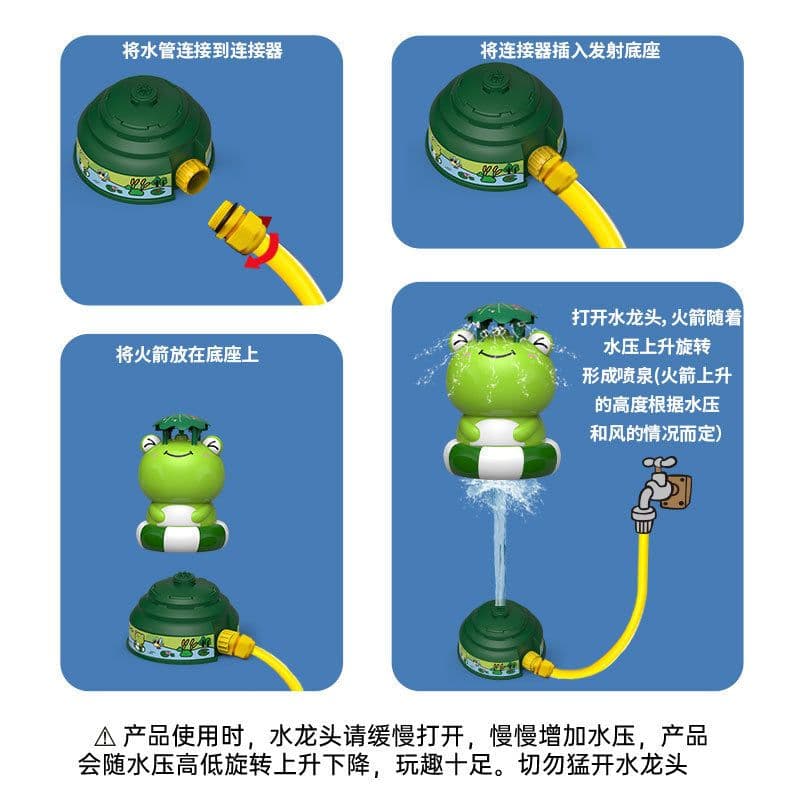 image-Flying Sprinkler Rocket Water Toy with Pipes - Rotating Sprayer