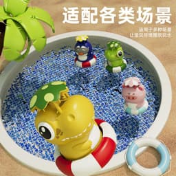 image-Flying Sprinkler Rocket Water Toy with Pipes - Rotating Sprayer