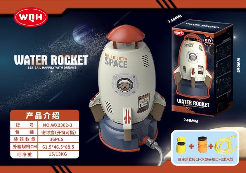 image-Flying Sprinkler Rocket Water Toy with Pipes - Rotating Sprayer
