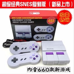 image-StarMalone SNES Mini Game Console 660 Games 8-Bit TV System