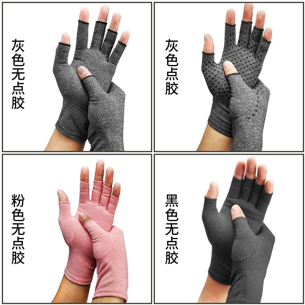 image-Copper Fiber Compression Gloves Half-Finger Anti-Slip Rehabilitation