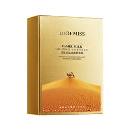 image-Luofan Meixi Camel Milk Moisturizing Rejuvenating Skincare Set
