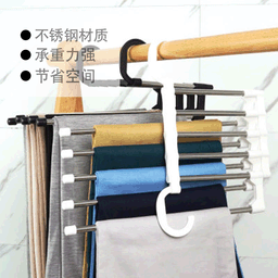 image-Morning Butterfly Stainless Steel Multi-Layer Folding Pants Hanger