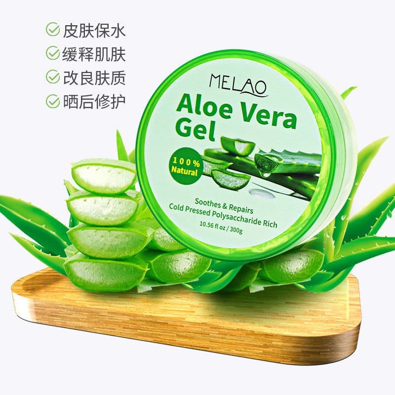 image-Aloe Vera Gel Face Cream - Hydrating & Moisturizing Skin Care
