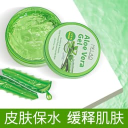 image-Aloe Vera Gel Face Cream - Hydrating & Moisturizing Skin Care