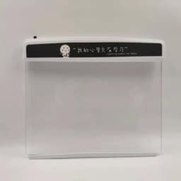 image-LED Flat Reading Night Light with Eye Protection - Black/White