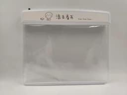 image-LED Flat Reading Night Light with Eye Protection - Black/White