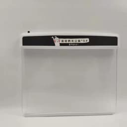 image-LED Flat Reading Night Light with Eye Protection - Black/White