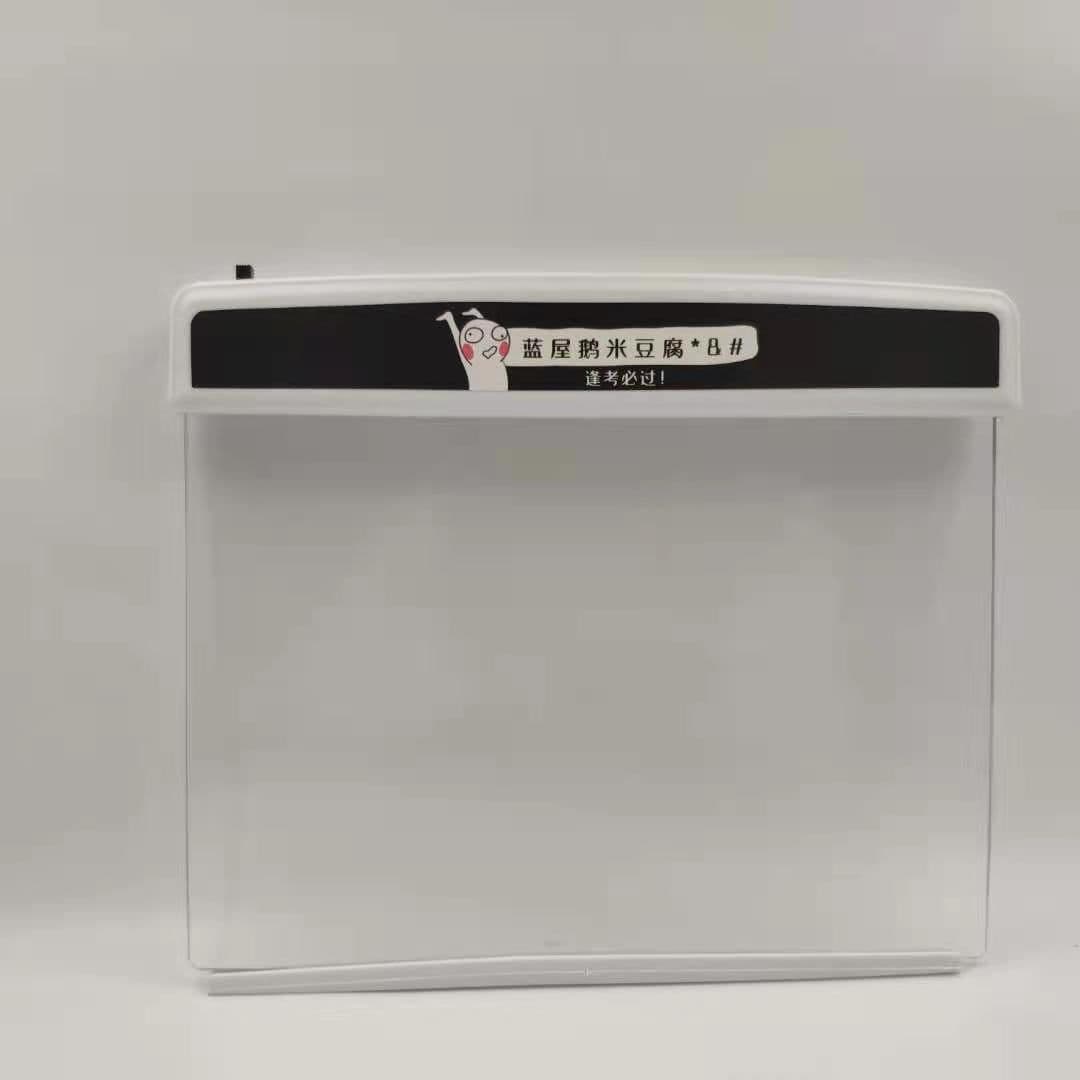 image-LED Flat Reading Night Light with Eye Protection - Black/White
