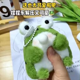 image-Plush Frog Pendant Keychain DIY Material Bag Charm