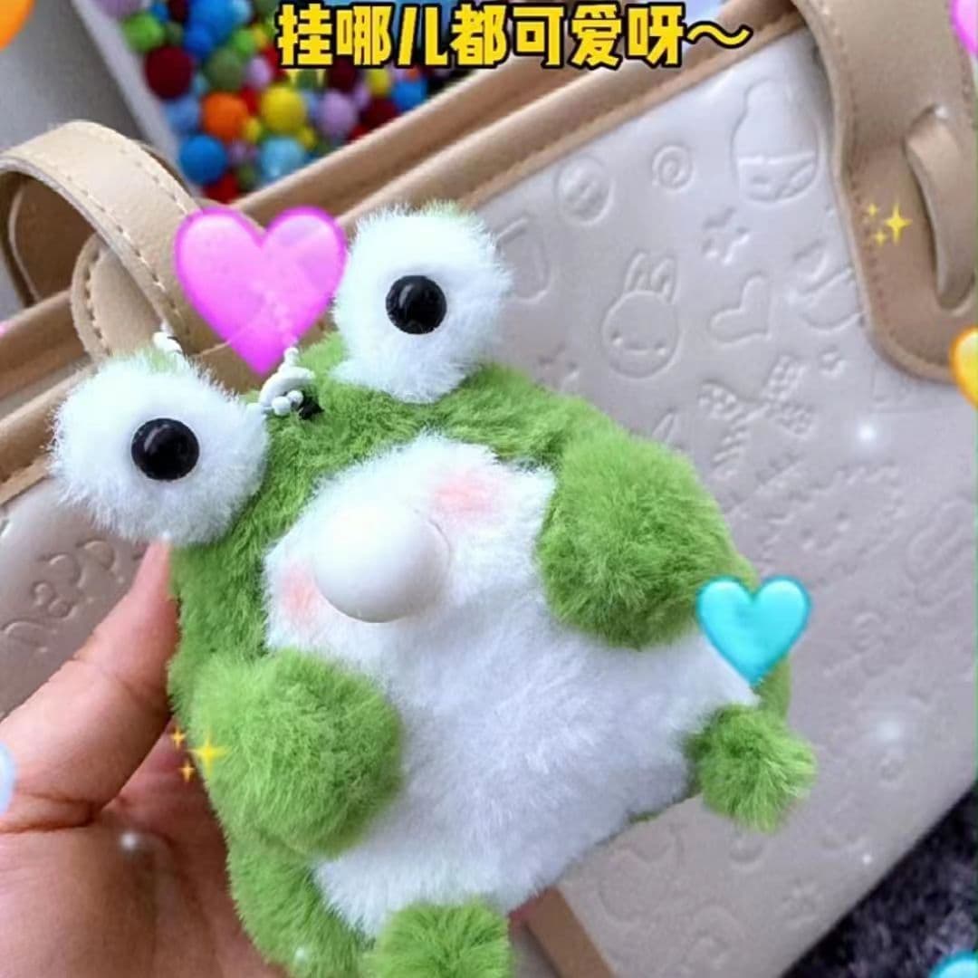 image-Plush Frog Pendant Keychain DIY Material Bag Charm