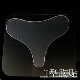 image-Silicone Anti-Wrinkle Patches Set - Face, Neck, Eye, Chest (11-Piece)