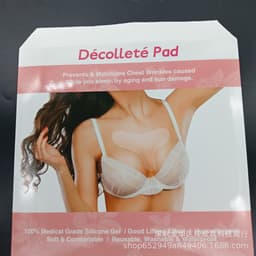 image-Silicone Anti-Wrinkle Patches Set - Face, Neck, Eye, Chest (11-Piece)
