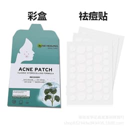 image-Silicone Anti-Wrinkle Patches Set - Face, Neck, Eye, Chest (11-Piece)