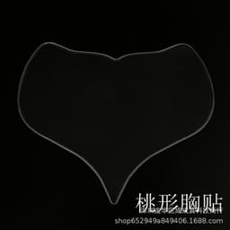 image-Silicone Anti-Wrinkle Patches Set - Face, Neck, Eye, Chest (11-Piece)