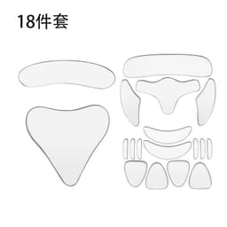 image-Silicone Anti-Wrinkle Patches Set - Face, Neck, Eye, Chest (11-Piece)