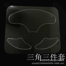 image-Silicone Anti-Wrinkle Patches Set - Face, Neck, Eye, Chest (11-Piece)