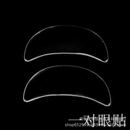 image-Silicone Anti-Wrinkle Patches Set - Face, Neck, Eye, Chest (11-Piece)