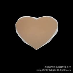 image-Silicone Anti-Wrinkle Patches Set - Face, Neck, Eye, Chest (11-Piece)