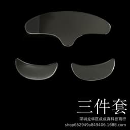 image-Silicone Anti-Wrinkle Patches Set - Face, Neck, Eye, Chest (11-Piece)
