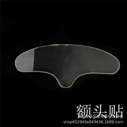 image-Silicone Anti-Wrinkle Patches Set - Face, Neck, Eye, Chest (11-Piece)