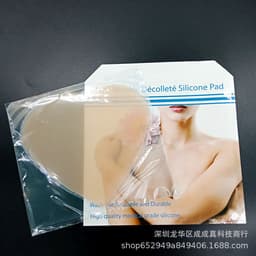 image-Silicone Anti-Wrinkle Patches Set - Face, Neck, Eye, Chest (11-Piece)