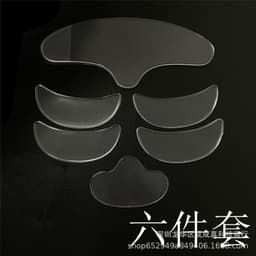 image-Silicone Anti-Wrinkle Patches Set - Face, Neck, Eye, Chest (11-Piece)