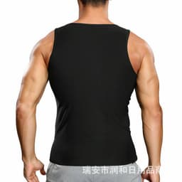 image-Men's Neoprene Sauna Sweat Vest for Fitness and Weight Loss