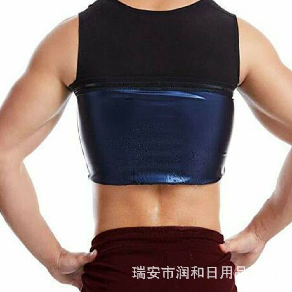 image-Men's Neoprene Sauna Sweat Vest for Fitness and Weight Loss