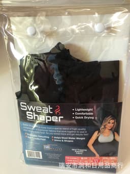 image-Men's Neoprene Sauna Sweat Vest for Fitness and Weight Loss