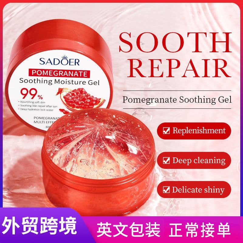 image-SADOER Pomegranate Soothing Moisturizing Gel Cream