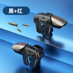 image-Metal Button Mechanical Game Controller